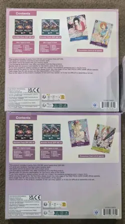 One Piece TCG: OP Illustration Box Vol. 1 & 2 - OOP - NEW - RARE - MOMOKO - Image 4