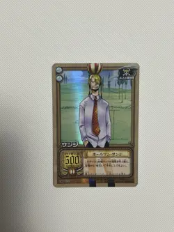 ONE PIECE CARD GAME CARDDASS DAVY FIGHT SANJI HOLO FOIL CARD - Image 1