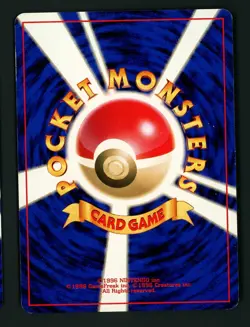 Slowking MP 199 - Japanese Darkness and to Light - Pokemon Neo Destiny - Image 2