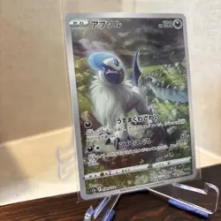 Absol 191/172 AR S12a VSTAR Universe Japanese Pokemon Card TCG - Image 2