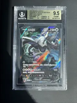 Pokemon 2024 Chinese Shadow Of The Blue Sea Roar Lugia V Alt Art SR #146 BGS 9.5 - Image 2