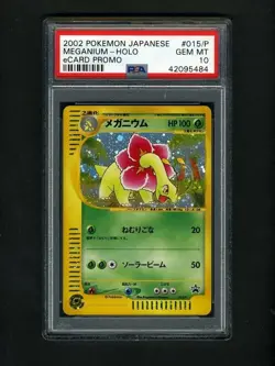 2002 Pokemon Japanse eCARD Promo #015/P Meganium Holo PSA 10 GEM MINT - Image 1