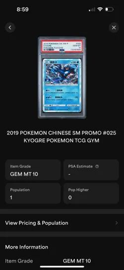 Pop 1 Pokemon Promo 025/SM-P Kyogre Chinese Sun & Moon GYM Promo PSA 10 - Image 3