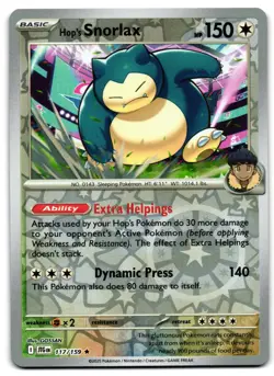 Hop's Snorlax 117/159 - 🌊 Journey Together Pokemon TCG Reverse Holo 🖤 - LP - Image 1