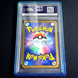 PSA 10 Cobalion EX Full Art 073/070 B&W Plasma Gale 1st Edition Pokemon Card - Image 2