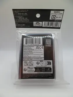 One Piece TCG Store Edition Vol.14 Jewelry Bonney 70 Card Sleeves - Image 2