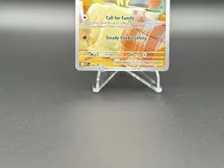 Fennekin #080 Pokemon Full Art Promo Chaos Rising - Image 4
