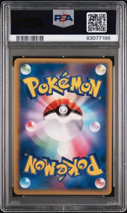 Pokemon Tyranitar Holo Holon Research Tower Unlimited 020/086 Japanese PSA 10 - Image 2