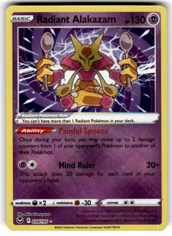2022 Pokemon Sword & Shield - Silver Tempest Radiant Alakazam #59/195 - Image 1