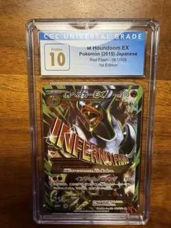 M Houndoom EX Red Flash 061/059 1st Super Rare Pokemon Japanese CGC 10 Pristine - Image 1