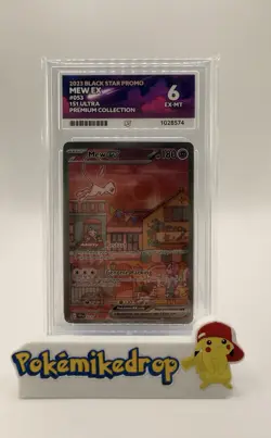 Mew ex Black Star Promo #053 ACE 6 Excellent-Mint 2023 Pokemon English - Image 1
