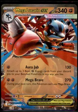Pokemon TCG - Mega Lucario ex Double Rare ME01: Mega Evolution 077/132 NM - Image 1