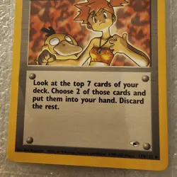 POKEMON MISTY'S WRATH TRAINER TRADING CARD - Image 3