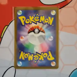 Bill's Transfer 199/165 SV2a: Pokemon Card 151 Japanese Pokemon - Image 2