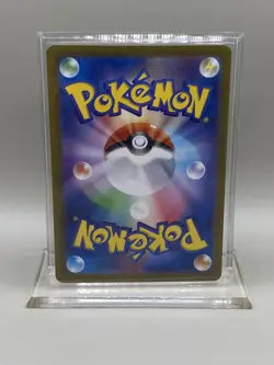 Gardevoir ex SSR 328/190 SV4a Shiny Treasure ex Pokemon Card Japan - Image 2