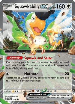 Squawkabilly ex - Scarlet Violet Promo (SVP) 160 - Pokemon TCG - Image 1