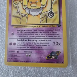 2000 POKEMON SABRINA'S HYPNO 56/132 TRADING CARD - Image 3