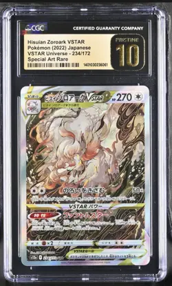 CGC 10 Pristine Japanese Pokemon 2022 Hisuian Zoroark VSTAR 234/172 VSTAR S12a - Image 1