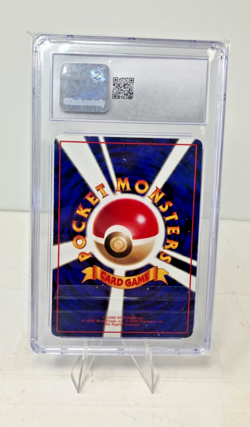 Mewtwo [Series III] #150 Pokemon Japanese Vending - Ghosting Error - CGC 8 - Image 2