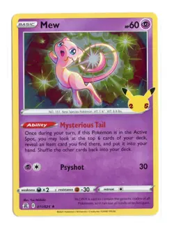 Mew 011/025 Holo Rare Holo Celebrations Pokemon NM - Image 1