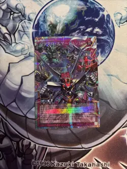 (WNU) Yugioh - LOCH-JP009 Synchro Emergency - Prismatic Secret Rare Japanese VLP - Image 1
