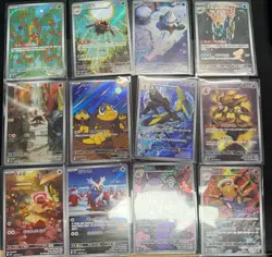Mega Symphonia M1S AR 12 Card Complete Set Korean Pokemon Cards NM + Bonus - Image 1