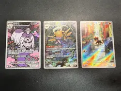 Mega Symphonia M1S AR 12 Card Complete Set Korean Pokemon Cards NM + Bonus - Image 5