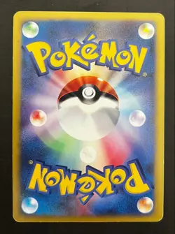 Karen's Tyranitar Swirl Holo 090/141 VS series 1st ED Japanese Pokemon Card MP - Image 3