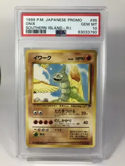 Pokemon Card PSA10 ONIX SOUTHERN ISLAND #95 Vintage Promo 1999 Japanese - Image 1