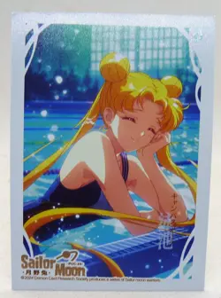 CARTE MANGA MINT Sailor moon dans piscine DEMON CARD PUC- 10 - Image 1