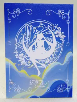 CARTE MANGA MINT Sailor moon dans piscine DEMON CARD PUC- 10 - Image 2