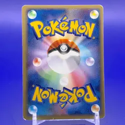 PokePark's Jirachi Promo Pokemon Card TCG Japanese Nintendo Made In Japan F/S - Image 3