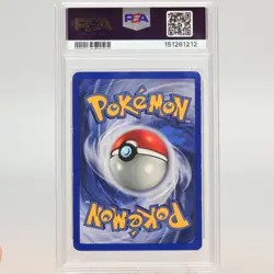 Pokemon TCG - Nidoking 11/102 Base Set Holo Rare - PSA 5 EX - Image 3