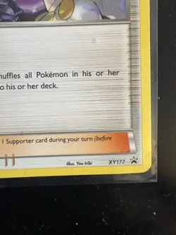 The Pokemon Company Pokemon TCG Karen XY177 Trainer Promo Regular Finish English - Image 3