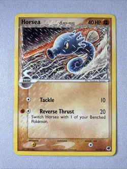 Horsea - (Delta Species) 31/101 Dragon Frontiers Regular Pokemon - Image 1