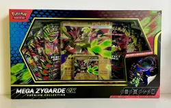 Pokemon TCG Mega Zygarde ex Premium Collection Perfect Order NEW & SEALED - Image 1