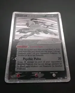 LP Pokemon Absol ex 92/108 Power Keepers - Image 4