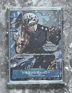 Trafalgar Law Event Pack Vol. 3 ST03-008 One Piece Promo Card - Image 1