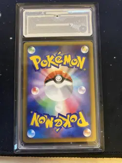 POKEMON 9,5 GEM MINT BATTLE TOWER 019/DPT- P Beat Frontier Japanese Promo PSA - Image 3