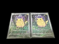 Pikachu 001/028 S8a 25th Anniversary Collection Pokemon Card Japanese Set NM - Image 1