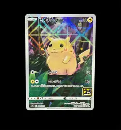 Pikachu 001/028 S8a 25th Anniversary Collection Pokemon Card Japanese Set NM - Image 3