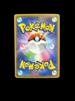 Pikachu 001/028 S8a 25th Anniversary Collection Pokemon Card Japanese Set NM - Image 4