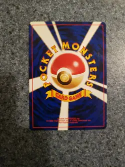 Unown F Japanese #201 Neo Discovery Set Uncommon Pokemon Card LP - Image 2