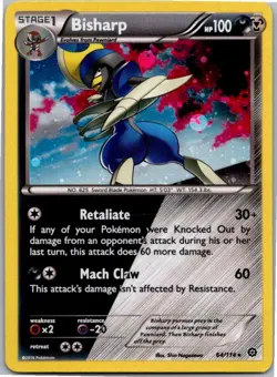 Bisharp - 64/114 (Cosmos Holo) Promo Miscellaneous Cards & Products 064/114 NM H - Image 1