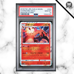 Pokemon Card Japanese - Charizard Holo #003 - Dragon Storm - PSA 10 GEM MINT - Image 1