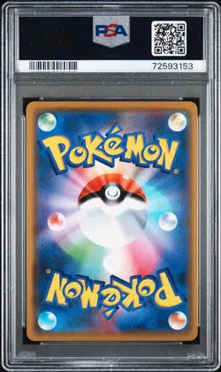 Pokemon Card Japanese - Charizard Holo #003 - Dragon Storm - PSA 10 GEM MINT - Image 3