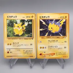 Pokemon Card Pikachu Lv.14 Lv.15 2cards set Old Back Good Japanese s773 - Image 1