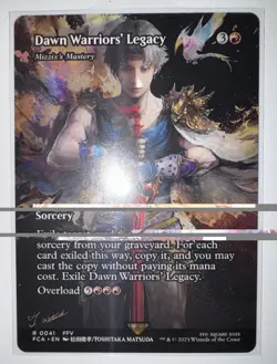 MTG Final Fantasy English Dawn Warriors' Legacy Showcase 0041 Foil - Image 1