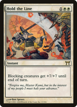 Hold the Line #13 (MP) Champions of Kamigawa CHK Magic MTG - Image 1