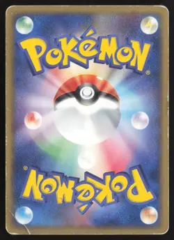 Rocket's Articuno EX 010/020 Holo Silver Deck Kit Pokemon Japanese HP - Image 2